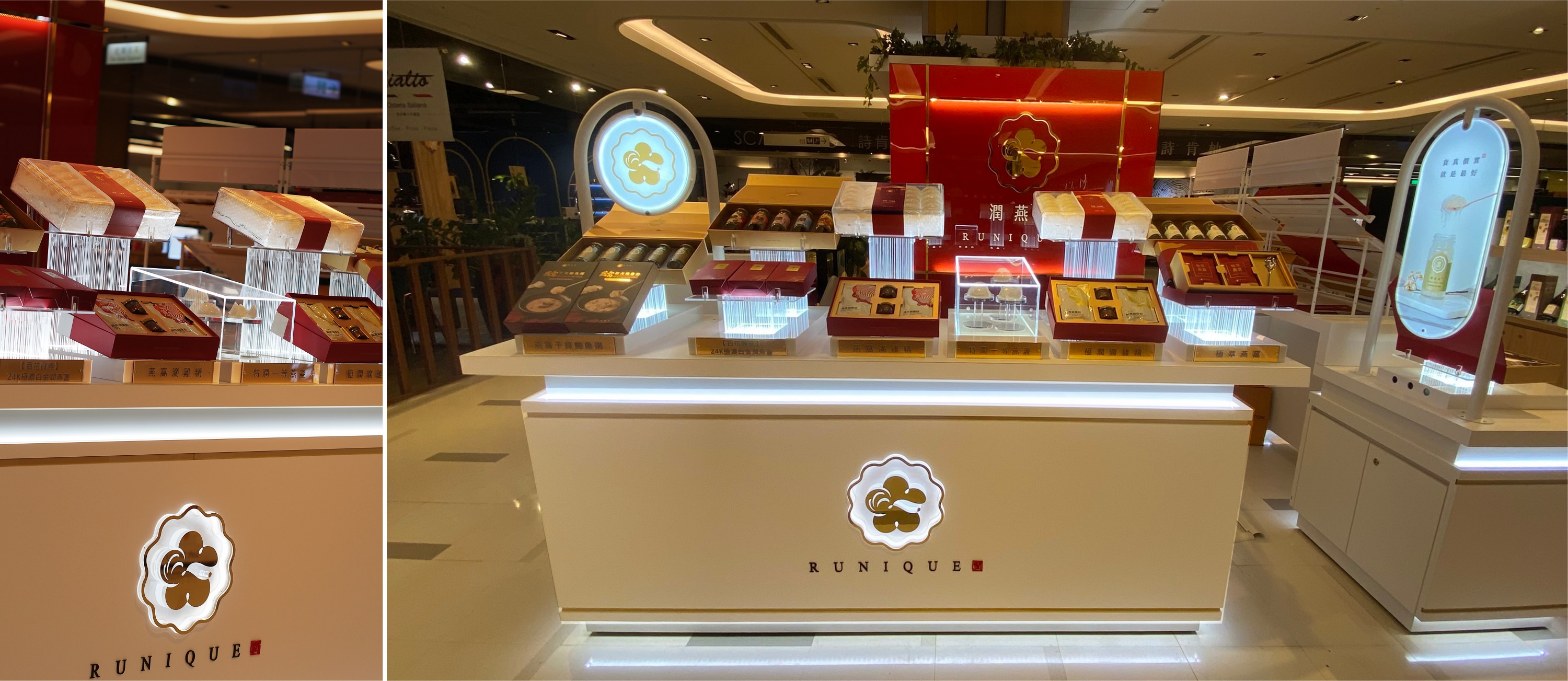 百貨公司形象專櫃